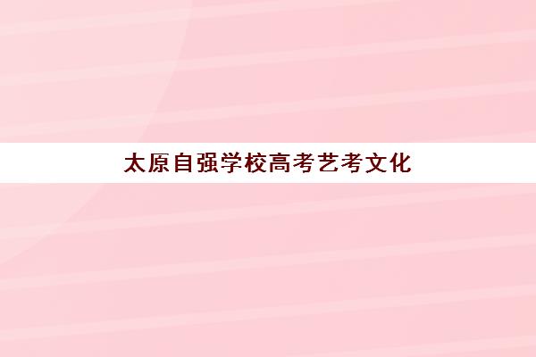 广州税务操作实验课程报名确认时间表在哪看？2025年最新查询指南与报名流程全解析