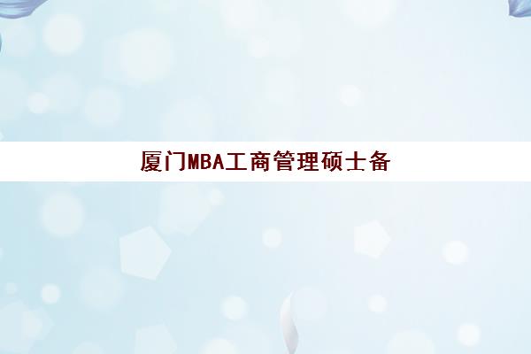 西安高三全托班冲刺辅导预报名考点有哪些学校，2025年最新机构名单与考点地址全解析