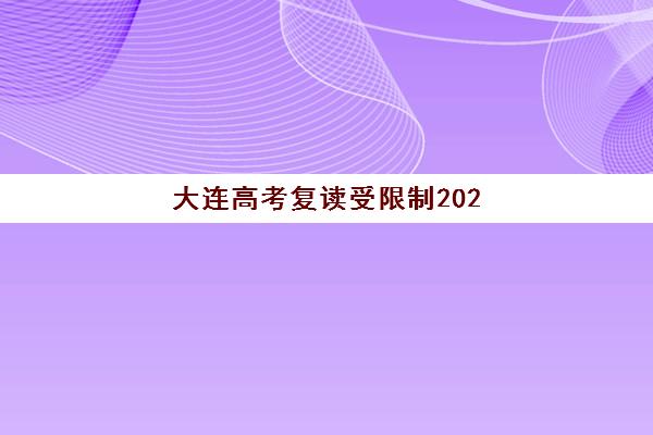 宜昌初级会计职称培训收费标准详解，如何选择高性价比机构不踩坑