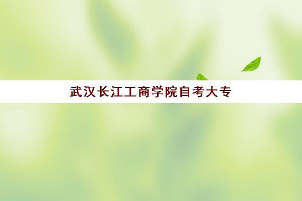 东莞高考暑期全托辅导班封闭式集训营地址在哪？2023年最新权威地址汇总、查询方法与实地考察全指南