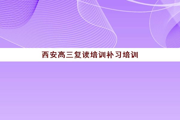 温州会计实操就业精品课程集中训练营怎么样?2025年课程特色与就业前景全解析 温州会计实操就业精品课程集中训练营怎么样?2025年课程特色与就业前景全解析