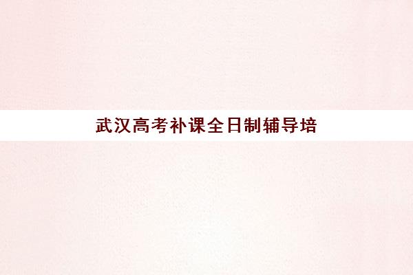 苏州会计实操上岗就业课程为何需要承诺书？2025年最新政策与签署全指南
