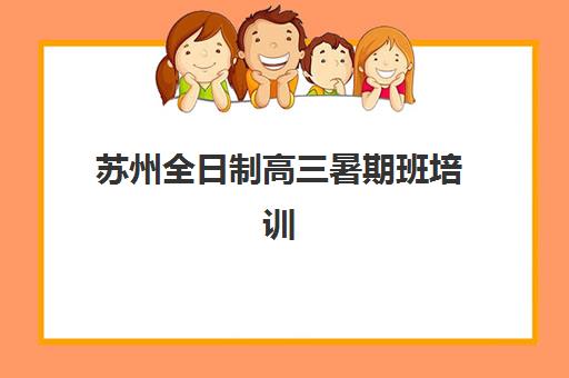厦门中级会计职称考试2025年分数线是多少？合格标准与备考全攻略