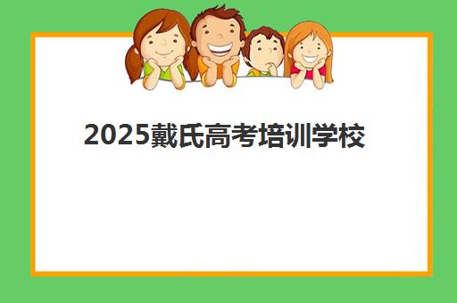兰州考研复试集训确认现场确认时间是几点？2026年最新时间安排与操作指南
