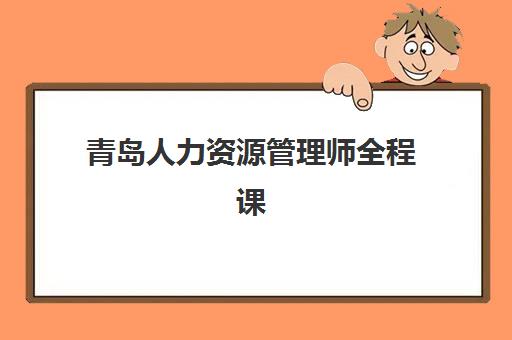 南宁茶艺师综合定制课程封闭学校排名如何查询？2025年权威一览表与择校全指南