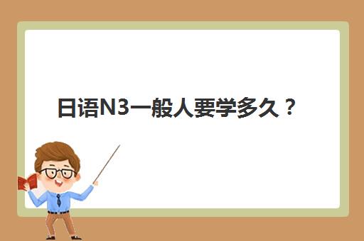武汉高三全科封闭式培训机构有哪些地方好？2025年最新排名与科学择校全指南