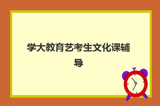 武汉3D绘图精品课程需要现场确认吗现在如何办理？2025年最新确认流程与线上报名全指南