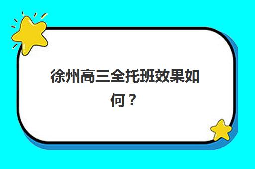 兰州CCA主管会计精品课程2025年报名情况如何查询？最新报名时间、资格条件、流程指南与培训机构选择全攻略