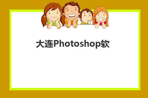 芜湖中考补习全托辅导机构怎么选？2025年最新排行榜与择校指南