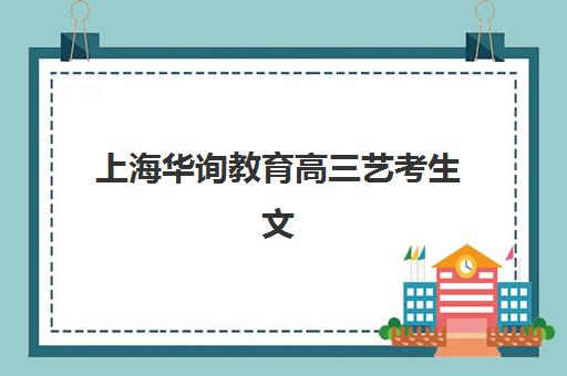 佛山会计实操实务级课程2025年何时报名？最新开班时间与真账实操培训指南