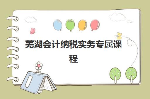 上海中高考全托辅导如何选择？2025年五大机构用户推荐榜与择校全攻略