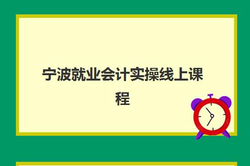 天津高考冲刺怎么选？封闭式全日制学校集训营全解析，附收费标准与择校指南