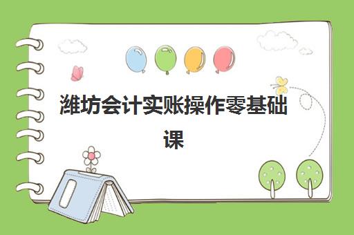 高考备考遇到瓶颈怎么办？锐思教育一对一突破学习瓶颈的教学方案与提分策略全解析