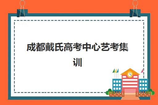 上海教师资格证精品网络课程预报名费用多少钱啊，2025年收费标准与择校省钱全攻略