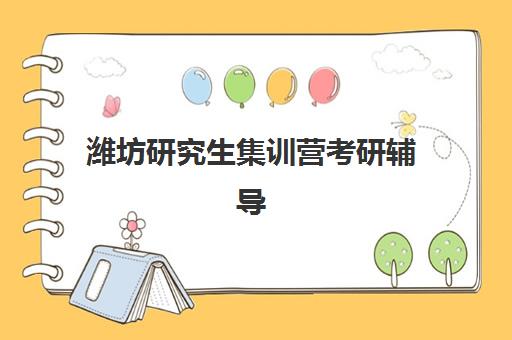 南京财霸计划会计实操课程培训学校怎么选?2025年课程特色与择校指南全解析 南京财霸计划会计实操课程培训学校怎么选?2025年课程特色与择校指南全解析
