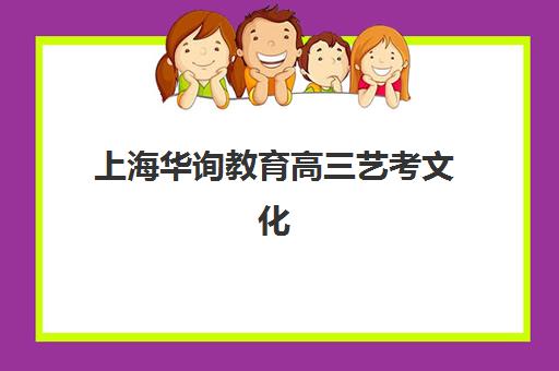 东莞会计优才计划系列课程2025年考试时间公布：何时考试、如何报名、备考攻略全解析