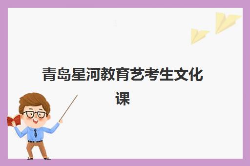 2025年常州会计中级课程何时报名？最新报名时间、条件流程与备考全攻略