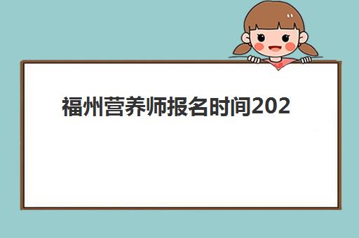 北京法硕考研半年集训营如何选？2025年封闭式集训机构实力对比与择校指南