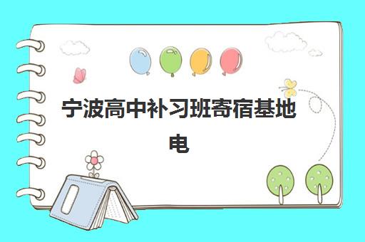 宜昌初级职称会计精讲课程封闭式集训营怎么样？2025年最新课程权威评测与高效备考全攻略