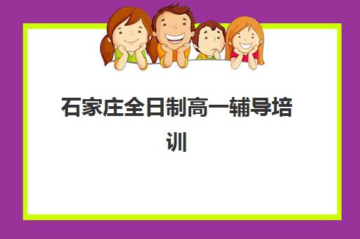东莞CMA面授精品课程确认现场确认时间如何安排？2025年最新时间表与操作全指南