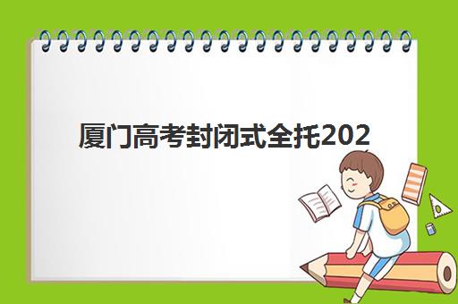 兰州仁和会计CPA培训深度解析：如何通过科学备考体系实现高通过率？