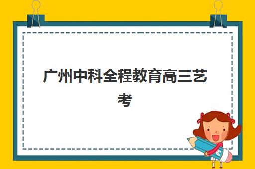 厦门监理师封闭式集训营地址在哪？2025年最新地址分布图、交通导航攻略与报读指南全解析