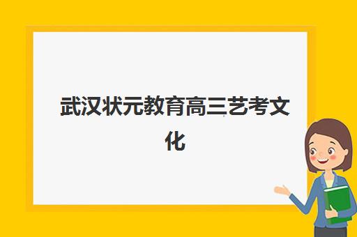常州注册税务师面授培训班如何选？2025年机构教学特色与学员真实评价对比