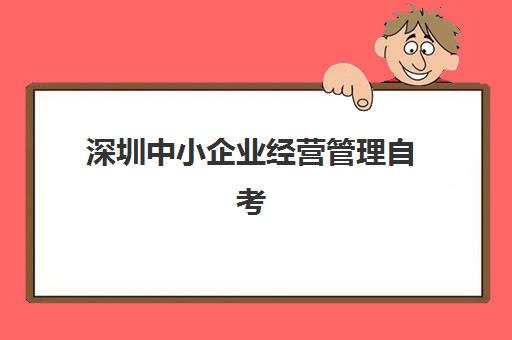 南昌专门高三全托补习班辅导机构如何选？2025年全托班效果分析与择校指南