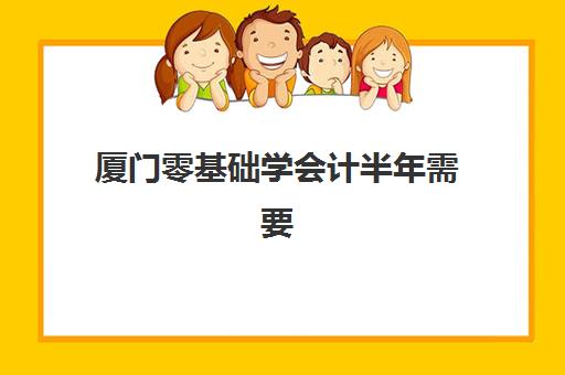 合肥高三全托培训学校培训排名第一的学校如何科学评估？2025年最新权威榜单解析与家长择校全攻略