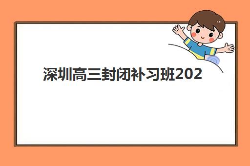 合肥注册税务师提升课程报名时间及流程如何安排？2025年最新报考指南与时间表全解析