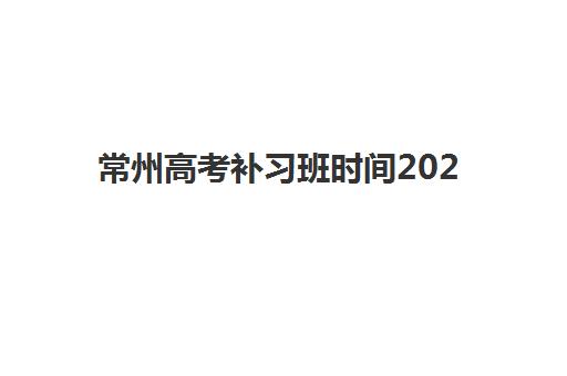 北京财务管理用户推荐度TOP3如何查询？2025年权威榜单揭晓、各机构特色解析与科学选择全指南